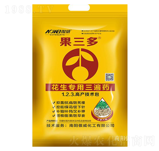 �����໨����(zhu��n)������ˎ-����