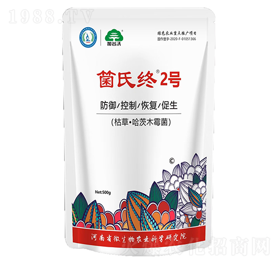 �ݲݡ�����ľù��-���ϽK2̖(h��o)-�ӹ���