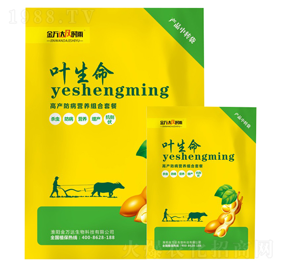 �߮a(ch��n)�����I(y��ng)�B(y��ng)�M���ײ�-�~����-�f(w��n)�_(d��)���r(sh��)��