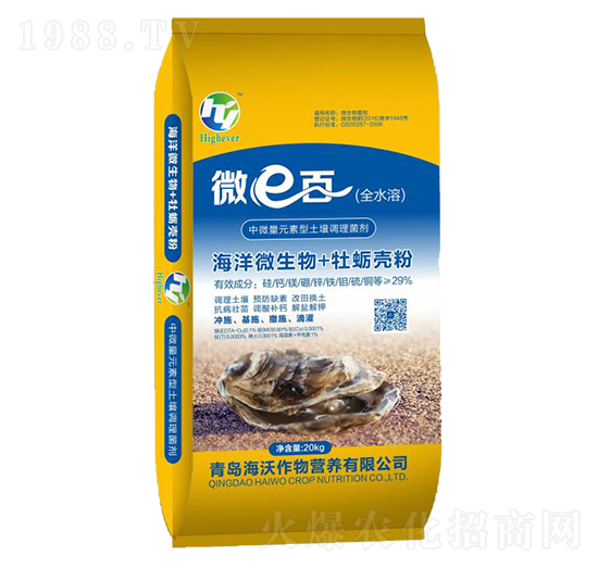 ��΢��Ԫ���������{(di��o)������-΢e��-����