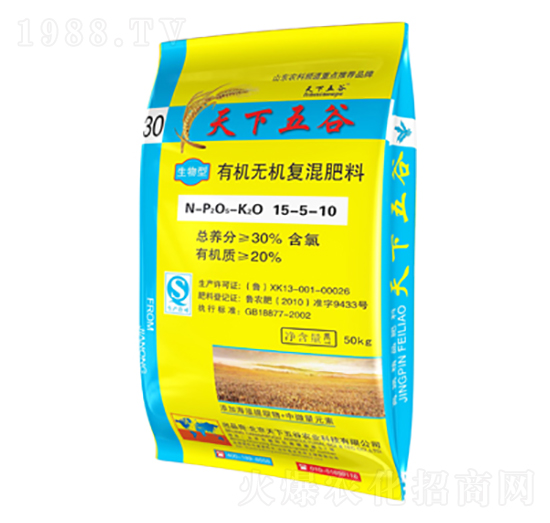 �ЙC(j��)�o�C(j��)��(f��)�����15-5-10-�������