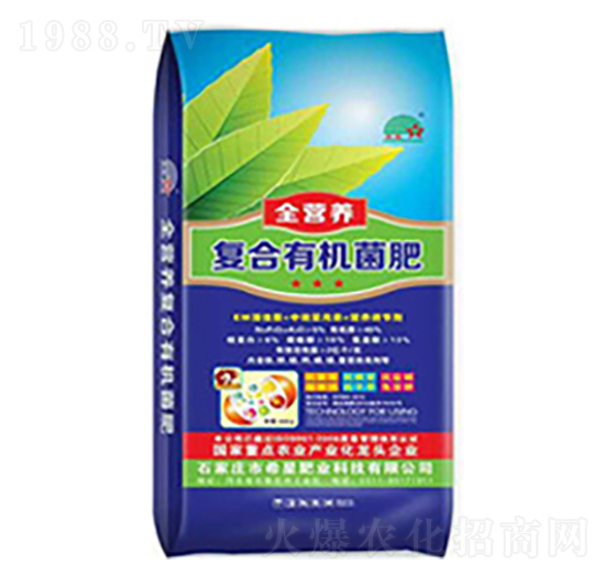 ȫ�I�B(y��ng)��(f��)���ЙC����-ϣ���r(n��ng)�I(y��)