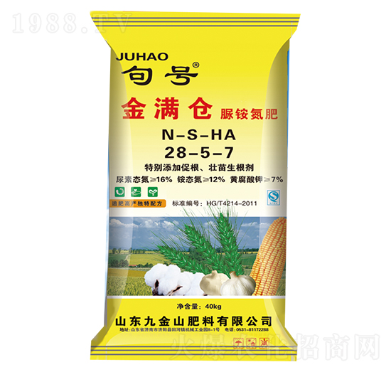 ���@����28-5-7-��M(m��n)�}(c��ng)-���D