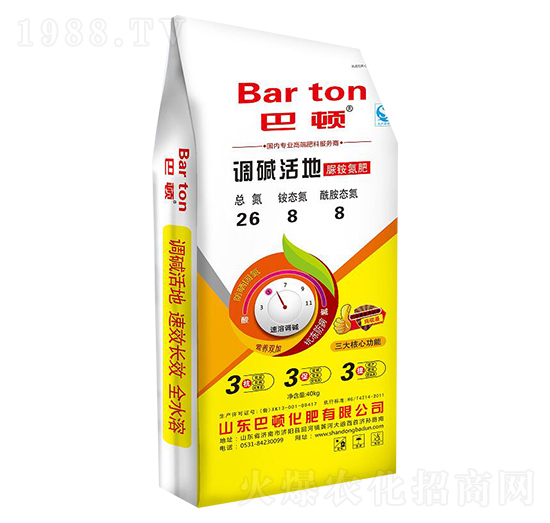 �{(di��o)�A��ط�26-8-8-���D