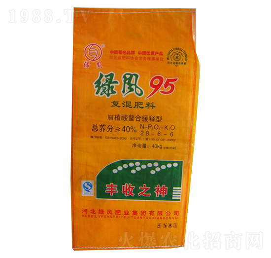 ��ֲ�����Ͼ���͏�(f��)�����28-6-6-�G�L(f��ng)�ʘI(y��)