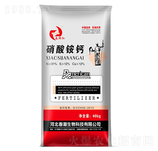 40kg�����@�}-�����t