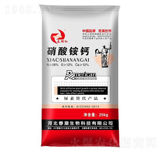 25kg�����@�}26-12-12-�����t