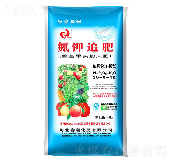 ���׷��30-0-10-�������(sh��)����-�����t