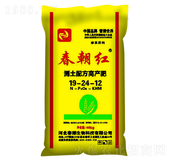 �y���䷽�߮a(ch��n)��19-24-12-�����t