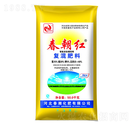 ��(f��)�����15-20-5-�����t