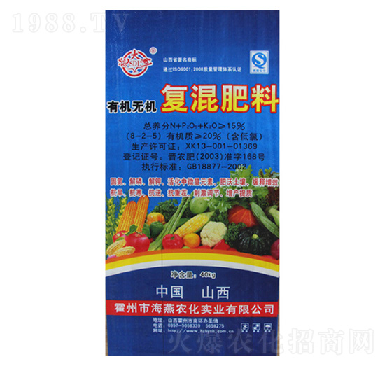 �ЙC(j��)�o(w��)�C(j��)��(f��)���8-2-5-�����r(n��ng)��