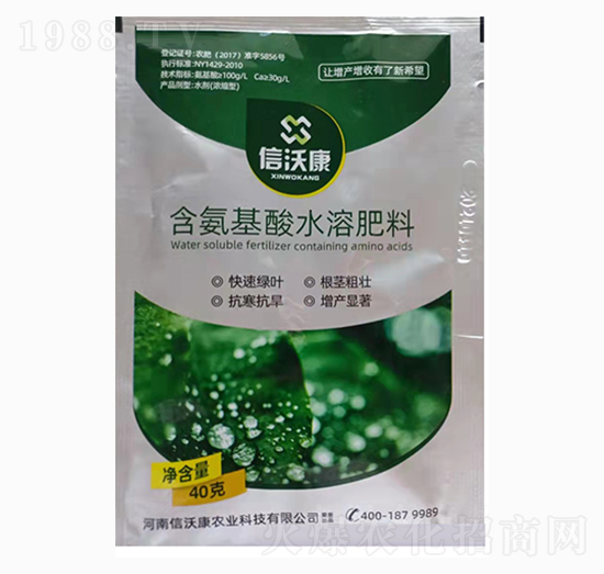 ��������ˮ�ܷ���-���ֿ�