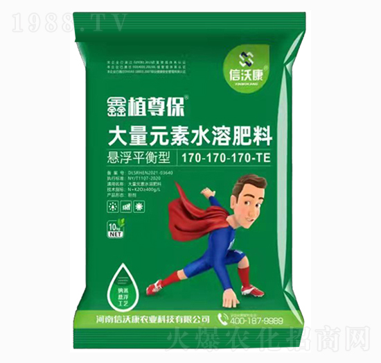 �Ҹ�ƽ���ʹ���Ԫ��ˮ�ܷ���170-170-170-TE-��ֲ��-���ֿ�