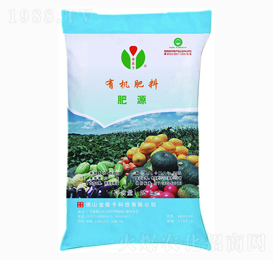 ��Դ�ЙC(j��)����-�����