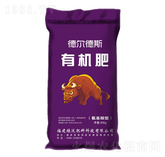 有機(jī)肥料-德?tīng)柕滤?綠沃肥料