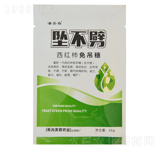 ���t�������-������-�����r(n��ng)�I(y��)