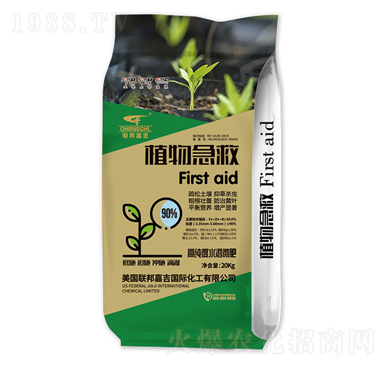 �߼���ˮ��΢��-ֲ�Ｑ��-��μ�