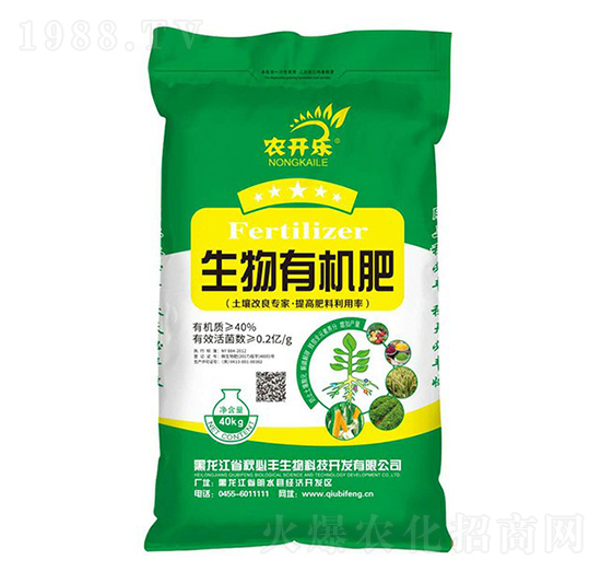 �����ЙC(j��)��-�r(n��ng)�_(k��i)��(l��)-����S��