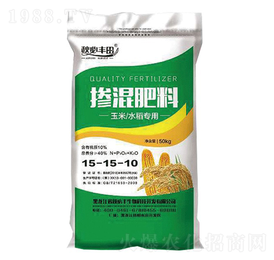 ����ˮ�����Ó������15-15-10-����S��