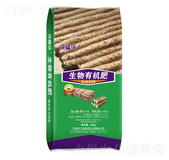 ��ɽˎ���������ЙC(j��)��-�ָ���