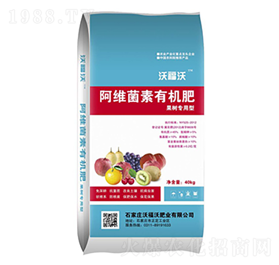 ���䌣��΢�������-�ָ���