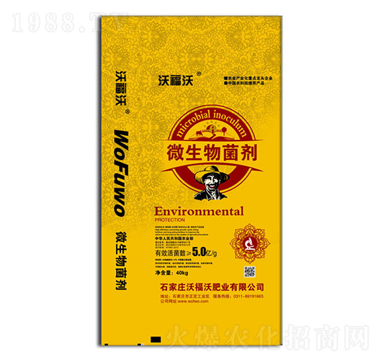 ΢�������-�ָ���