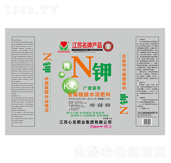 N�-�Č�(sh��)���F(tu��n)