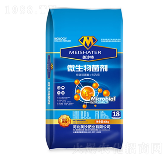 ΢�������-��ɳ