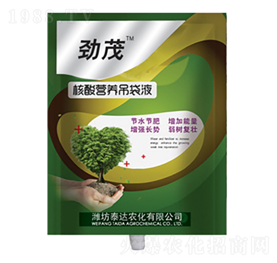 ����I�B(y��ng)����Һ-̩�_(d��)�r(n��ng)��