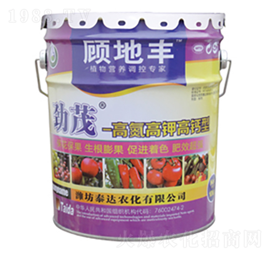 ��ï�ߵ���⛸��}��-��S-̩�_�r(n��ng)��