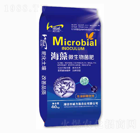 40kg����΢�������-����ʩ