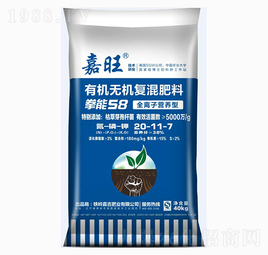 �ЙC�o�C��(f��)�����20-11-7-���ʢԴ