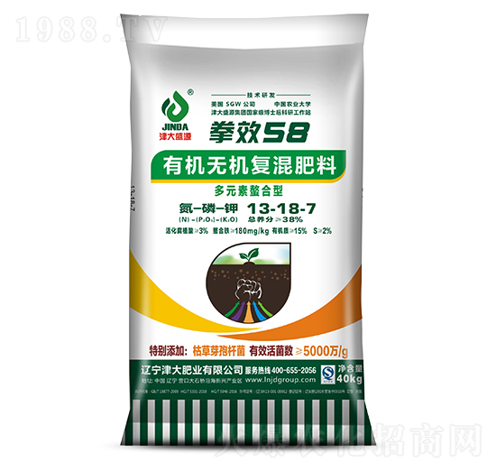 40kg�ЙC(j��)�o�C(j��)��(f��)�����13-18-7-���ʢԴ