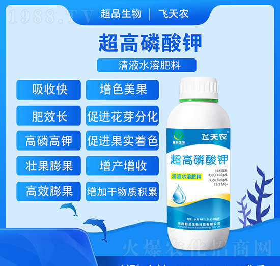 ���������-��Ʒ����