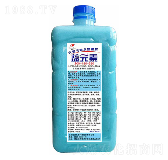 膨大提質(zhì)防病大量元素水溶肥200-150-350-藍(lán)元素-寶源生物