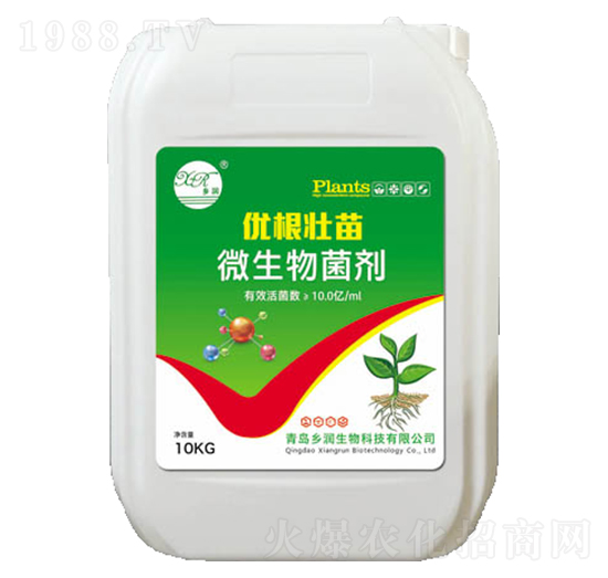 微生物菌劑-優(yōu)根壯苗-鄉(xiāng)潤