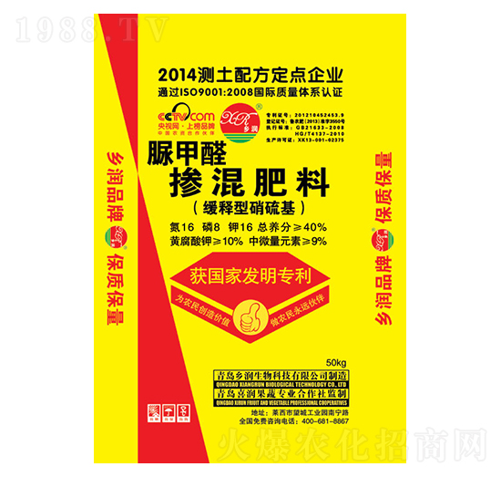 �������������ȩ�����16-8-16-�l(xi��ng)��(r��n)