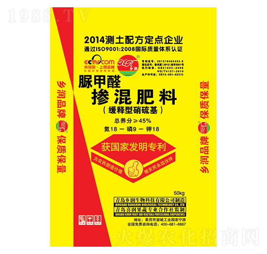 �������������ȩ�����18-9-18-�l(xi��ng)��(r��n)