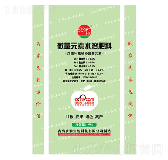 ΢��Ԫ��ˮ�ܷ���-�l(xi��ng)��(r��n)