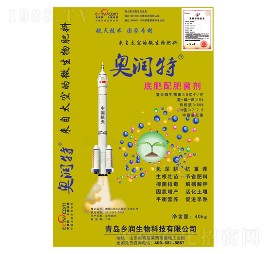 90%΢�������-�W�؝�(r��n)-�l(xi��ng)��(r��n)