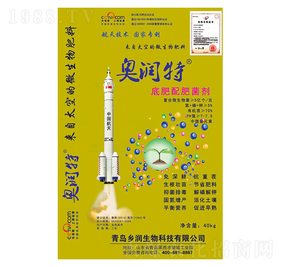 70%΢�������-�W�؝�-�l(xi��ng)��