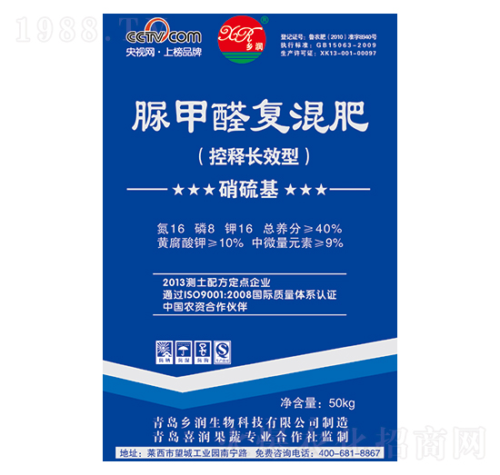 ���ȩ��(f��)���16-8-16-�l(xi��ng)��(r��n)