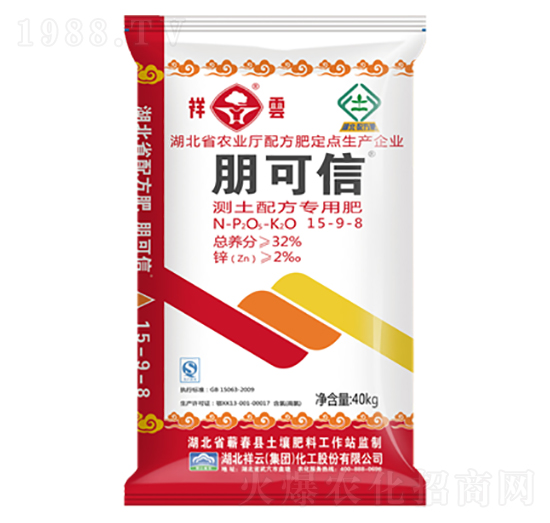 �y(c��)���䷽��(zhu��n)�Ï�(f��)�Ϸ���15-9-8-�����-���ƻ���