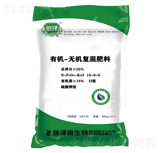 有機無機復(fù)混肥-瑞澤園