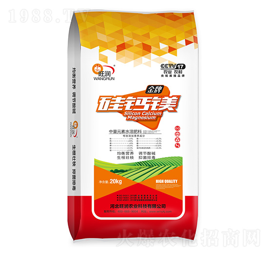 ����Ԫ��ˮ�ܷ���-���}�V-�����r�I(y��)