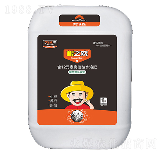 12元素礦源腐植酸水溶肥-根之歡-美爾森農(nóng)業(yè)