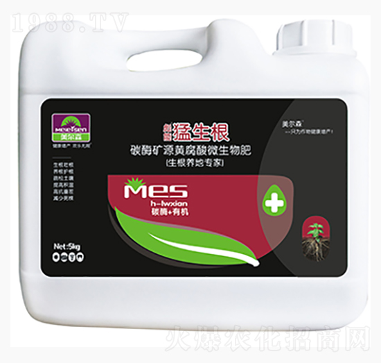 生根水溶肥-猛生根-美爾森農業(yè)