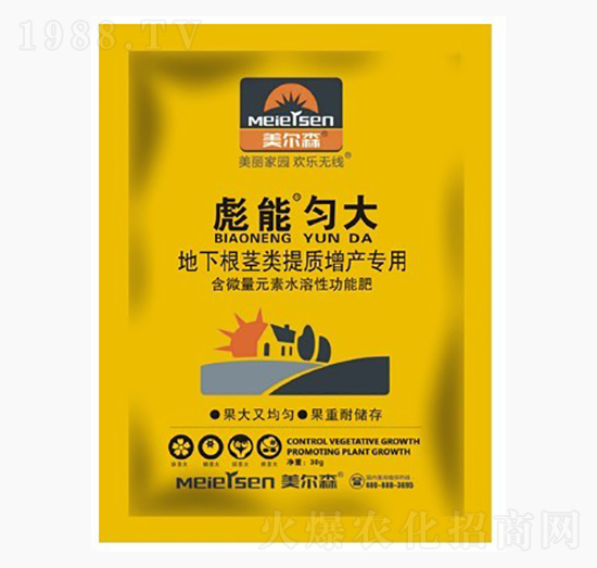 ���¸��o����|(zh��)���a(ch��n)����-���܄��-����ɭ�r(n��ng)�I(y��)