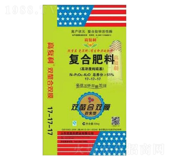 �ߝ�ȼ������(f��)�Ϸ���17-17-17-�߸����ʘI(y��)