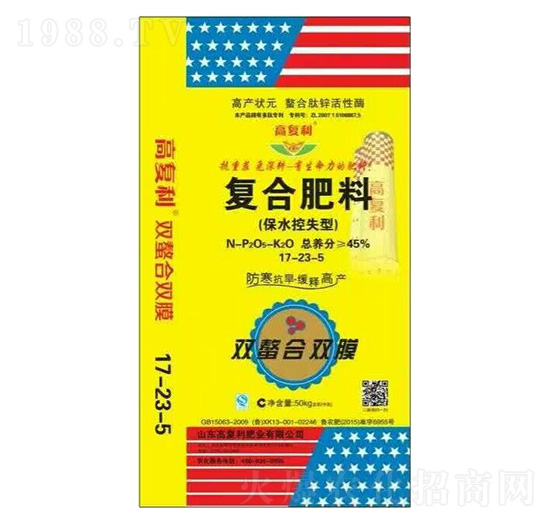 ��ˮ��ʧ�͏ͺϷ���17-23-5-�߸����ʘI(y��)